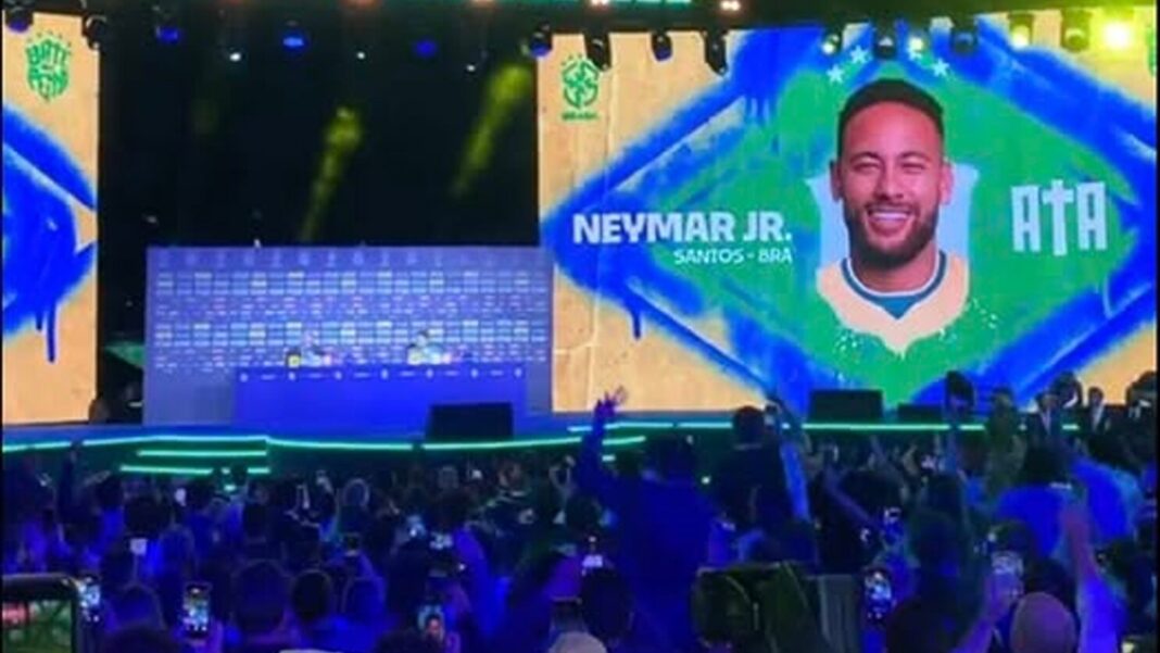 neymar